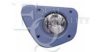 EQUAL QUALITY PF0406S Fog Light